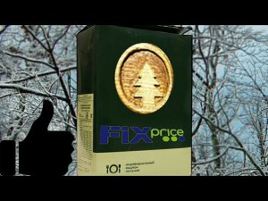 ИРП из FixPrice?!Стоит ли он того??