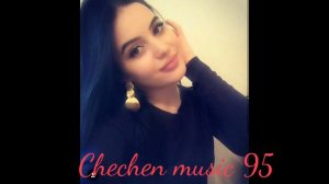 Чеченская песня Милана Милана