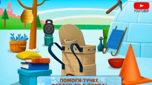 Мимимишки Книжки Истории от Кеши и Тучки Любимые Серии Ми Ми Мишек