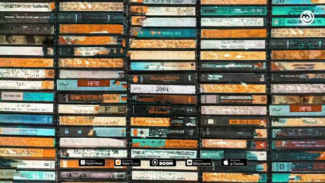 Скриптонит Москва любит