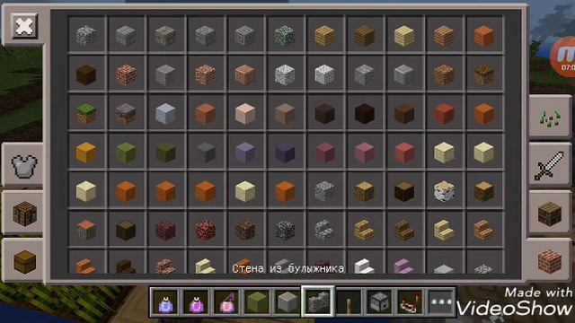 Постройки в майнкрафт #1 Clash of Clans смотреть онлайн