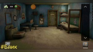 #Блик ✨ 100 дверей - побег из тюрьмы ✨ ✓56-60 ✨ 100 doors ✨ Прохождение игры ✨