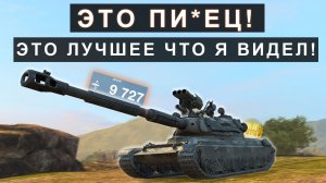 Я пересмотрел Этот Бой ПЯТЬ РАЗ! Польский 60TP попал в Адский Замес! Tanks blitz