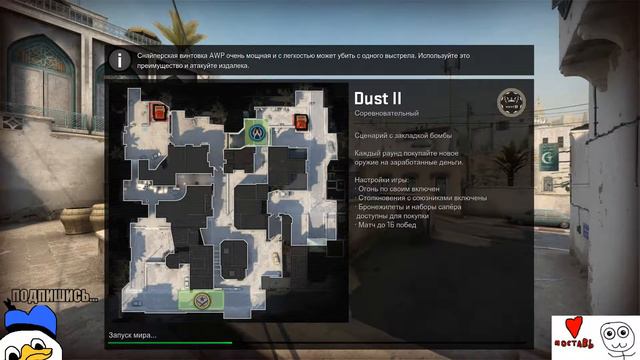 ПОШЛИ ММ ПЕРЕД ШКОЛОЙ мы топ (нет)) смотреть онлайн