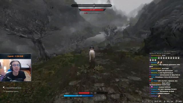 💢 Skyrim RFAB 5.1 💢 До Первой Смерти 💢 Нарезка Моментов Скайрим 💢 Requiem for a Balance 💢 Часть №1 смотреть онлайн