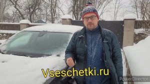 Тормоза и ступицы от 2108-10 на Классику!!