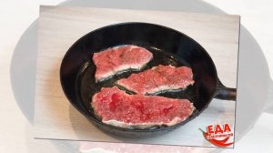 Лангет классический