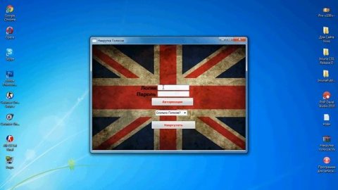 Программа Для Накрутки Голосов Вконтакте!!!