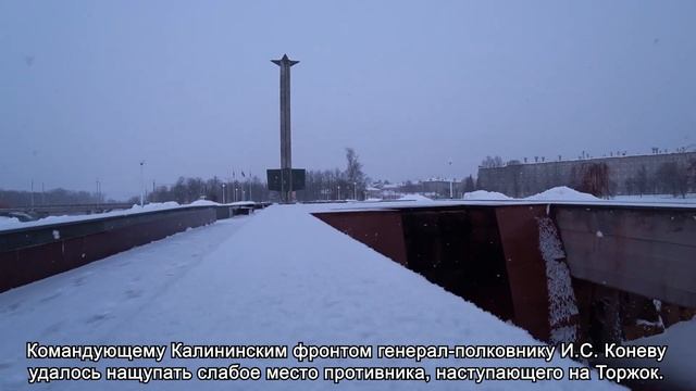 История Твери: о том, где горит вечный огонь, почему у Крылова лампасы и куда поплыл купец Никитин?
