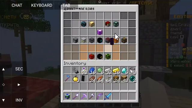 Сервер моего друга где играю я! Ждем именно тебя;) смотреть онлайн