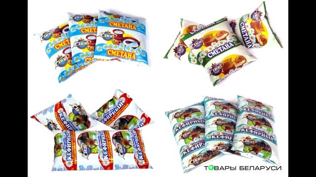 Молочная продукция Агрокомбината СНОВ смотреть онлайн