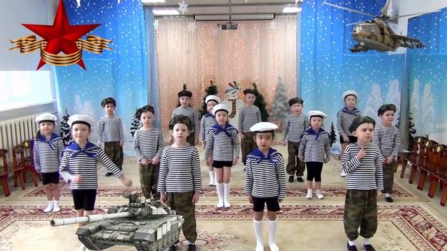 Поздравительная видео-открытка к 23 февраля смотреть онлайн