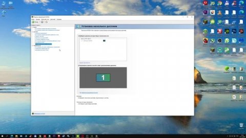 Настройка видеокарты nvidia для Игр | оптимальная настройка панели управления nvidia