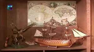 Мемориальный музей Юрия Александровича Сенкевича