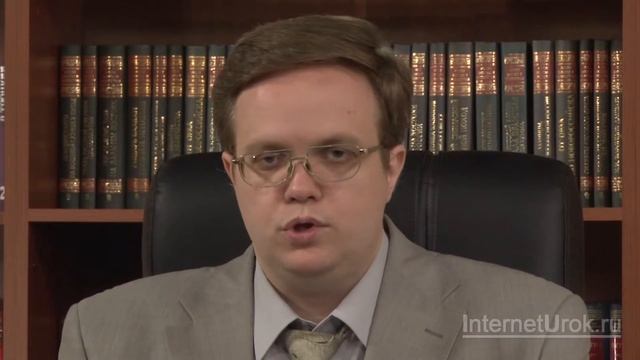 Формирование глобальной цивилизации. Ч.1. Видеоурок по обществознанию 10 класс