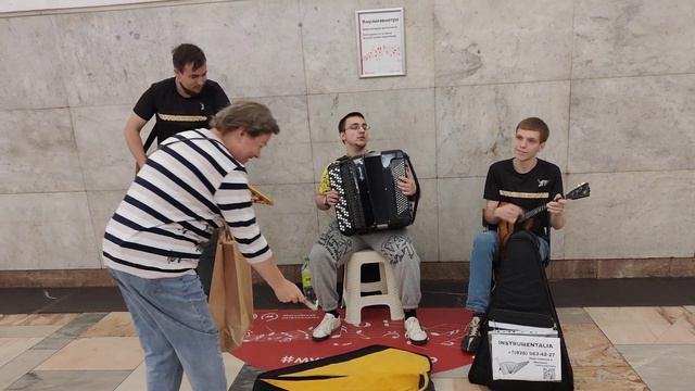 Ойся ты ойся - Казачья лезгинка - сыграли музыканты из трио Instrumentalia - гусли, баян и балалайк смотреть онлайн