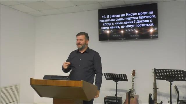 (Матфея 6:16-18) Пост - основа отношений с Богом. Александр Легостаев. смотреть онлайн