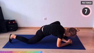 как сесть на шпагат быстро? РАСТЯЖКА. села на шпагат за 5 дней