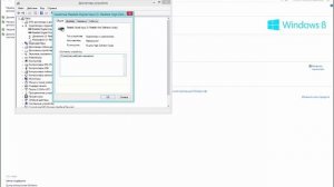 Как определить звуковую карту