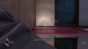 Как достать Сброшенный Армейский груз в Лагере Бандитов в ДАУНТАУНЕ ► Dying Light 2: Stay Human