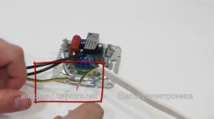 Как подключить терморегулятор теплого пола