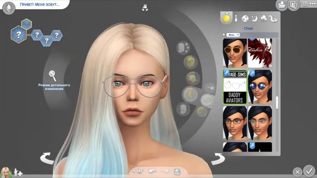 The Sims 4 CAS VK girl | Девушка-ВК смотреть онлайн