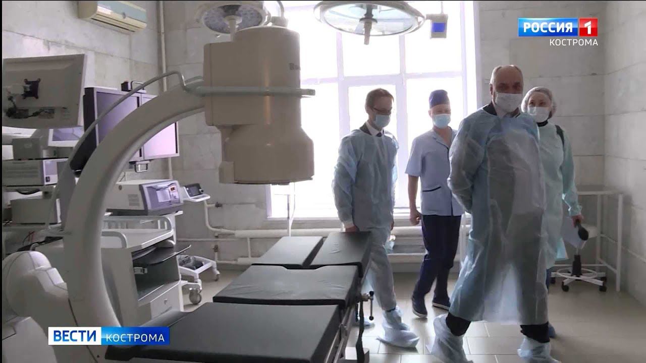 Областная больница им королева кострома