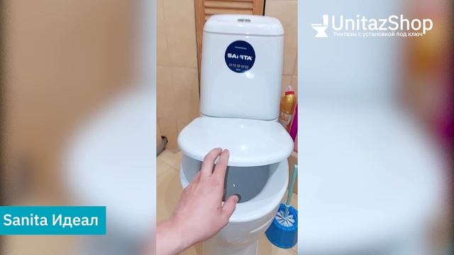 Смыв унитаза Sanita Идеал от UnitazShop смотреть онлайн