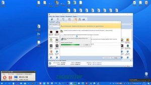 Microsoft Visual C++ скачать для Windows 7, 8, 10 x32/64 2017