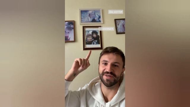 Андрей Задворный снова в родительском доме и окунулся в детские воспоминания: узнайте больше смотреть онлайн