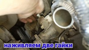 Замена помпы Шевроле Нива с кондиционером