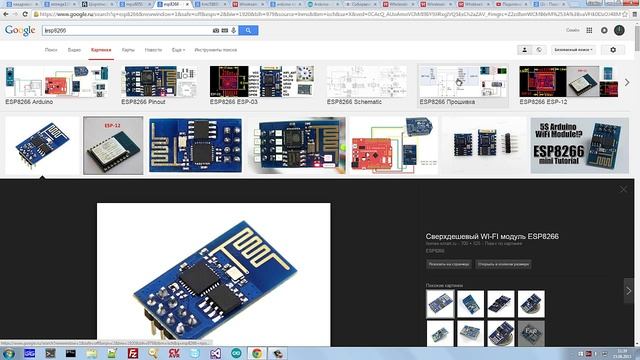 Постройка квадрокоптера своими руками![Введение] смотреть онлайн