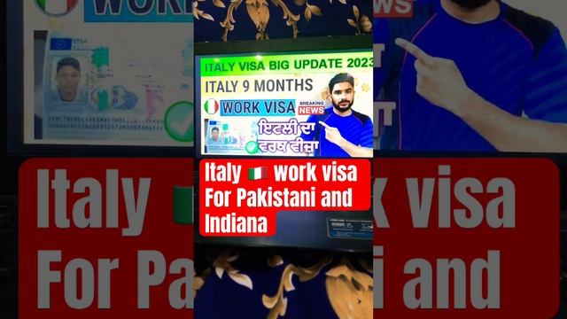 italy 9 month visa for pakistani | Get Italy Visa From Pakistan | Visa Process From Pakistan