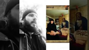 ДИВЕЕВСКАЯ СТАРИЦА МАРГАРИТА