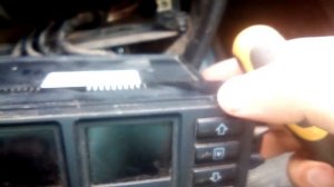 ауди 100 блок климата управление