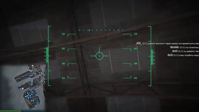 GTA Online - имбовое место для подлотки...наверно...