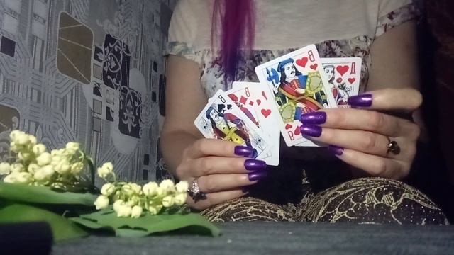 😻🏄🥢Насколько вы важны вашему мужчине/женщине ?🛤️