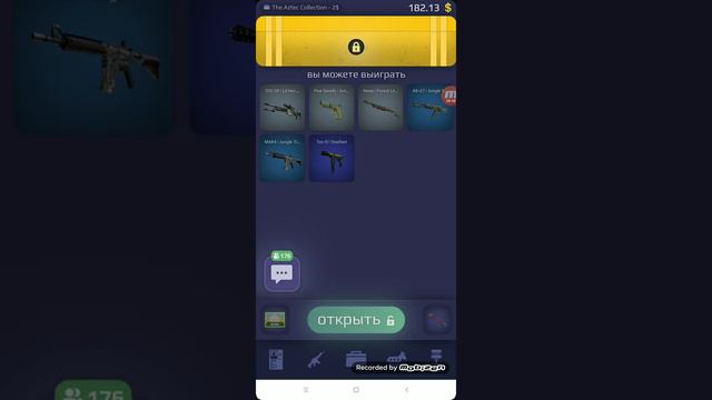 Кейсы для знаменитой игры кс го смотреть онлайн