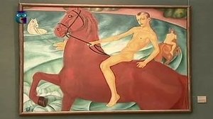 Третьяковская галерея на Крымском Валу