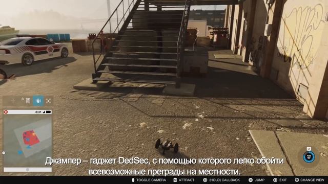 Watch Dogs 2 - Прохождение с комментариями [RU] смотреть онлайн