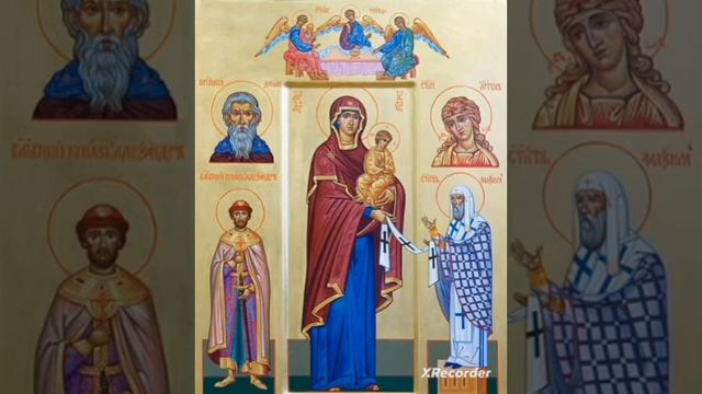 Молитва пред иконой Божией Матери Максимовская тропарь смотреть онлайн
