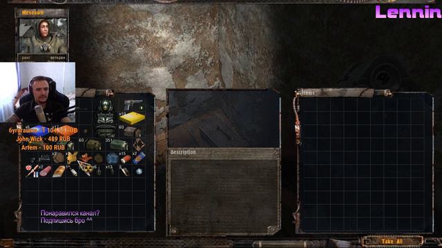 (+18) S.T.A.L.K.E.R.: Тень Чернобыля ПРОХОЖДЕНИЕ! Часть 4! смотреть онлайн