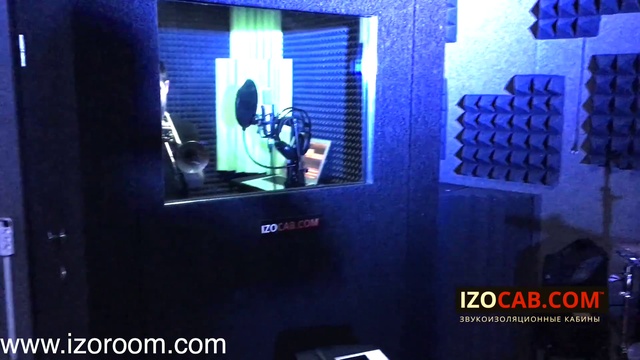 дикторская будка, будка диктора, вокальная будка