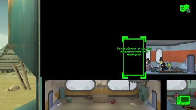 Fallout shelter [часть 5] (18+) смотреть онлайн