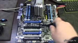 Как восстанавливалась Asus P9X79 WS