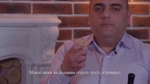 Уроки игры на дудуке - Урок 2. Трость ( Хамиш ) . Подготовка трости к игре