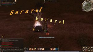 Battles for Glory 2 против Lineage 2 / ОБЗОР 18+