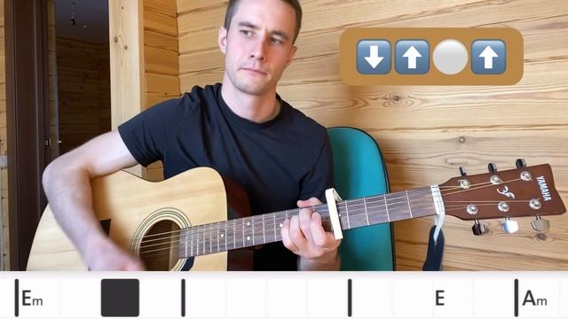 «Успевай» Евгений Осин - Плачет девушка в автомате