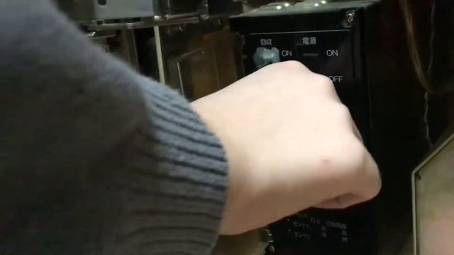 Reset slot machine E1 Error Code смотреть онлайн