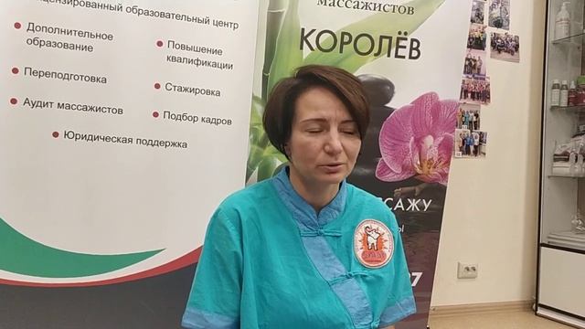 Передача техники АТМ-3 на преподавание Ирине Неустроевой (Королев) смотреть онлайн